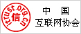 不良信息报警