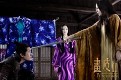 阿根廷防长称支持中国南海立场 不排除买歼-20